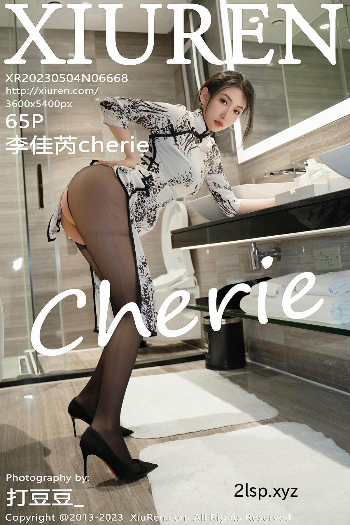 [XiuRen秀人网]-2023.05.04-No.6668-李佳芮cherie